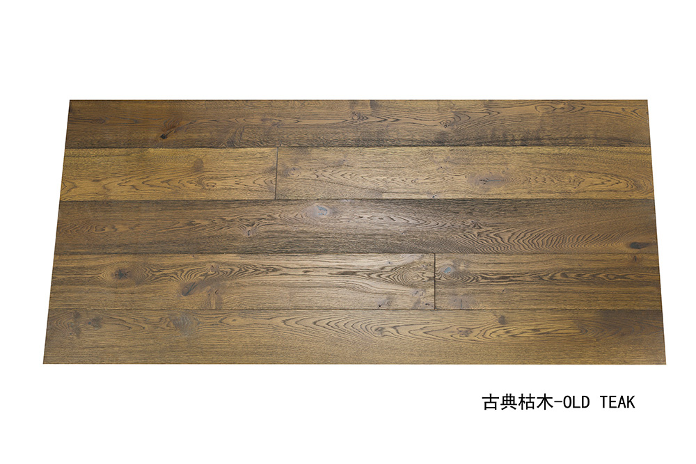 古典枯木-OLD-TEAK